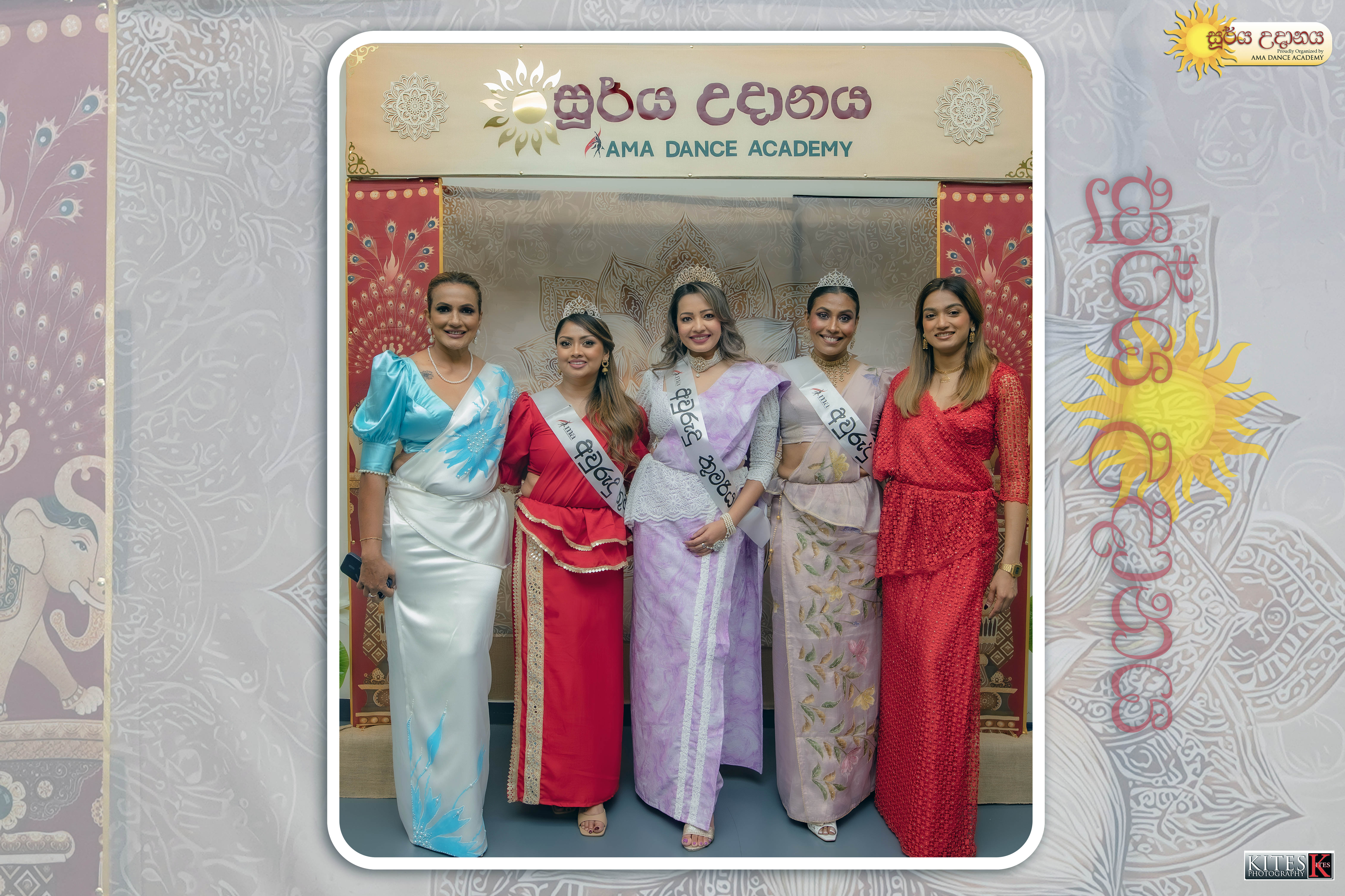 Events & Celebrations photography by Kites Photography